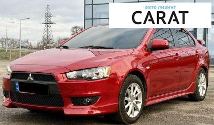 Mitsubishi Lancer 2009 - авто лізинг Carat
