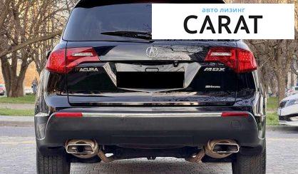 Acura MDX 2010