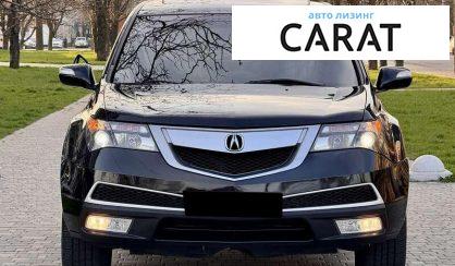 Acura MDX 2010