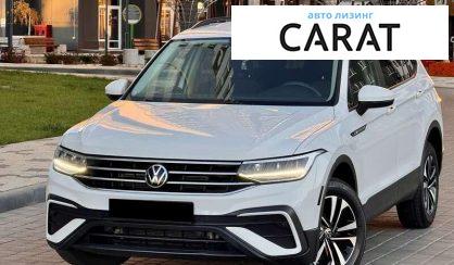 Розглянути Volkswagen Tiguan 2022 Volkswagen Tiguan 2022 - авто лізинг Carat