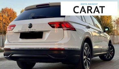 Volkswagen Tiguan 2022