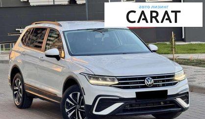 Volkswagen Tiguan 2022