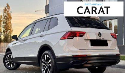 Volkswagen Tiguan 2022