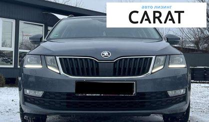 Skoda Octavia 2019