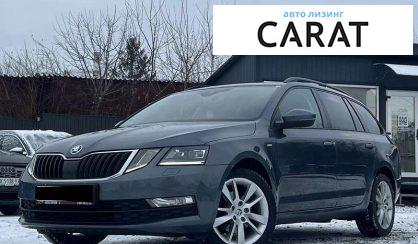 Розглянути Skoda Octavia 2019 Skoda Octavia 2019 - авто лізинг Carat