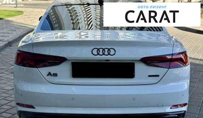 Audi A5 2019