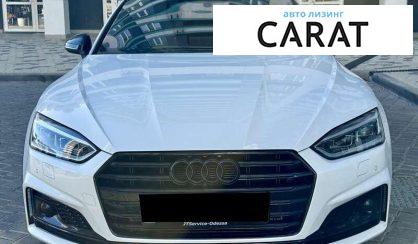 Audi A5 2019
