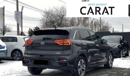 Kia Niro 2019