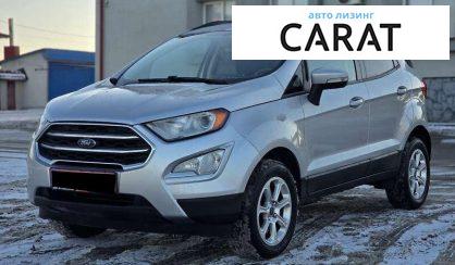 Ford EcoSport 2018 - авто лізинг Carat