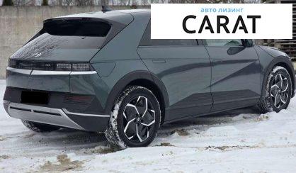 Hyundai Ioniq 2023