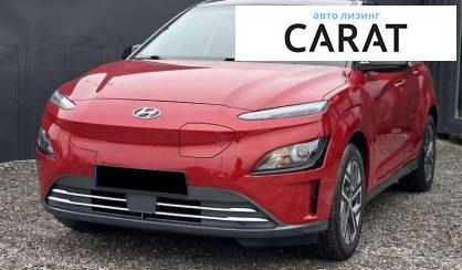 Hyundai Kona 2021
