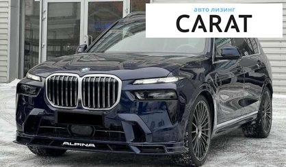 Розглянути BMW Alpina 2024 BMW Alpina 2024 - авто лізинг Carat