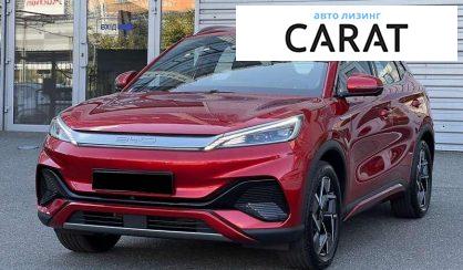 BYD Atto 3 2023 - авто лізинг Carat