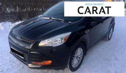 Ford Escape 2013 - авто лізинг Carat