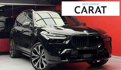 BMW X7 2025