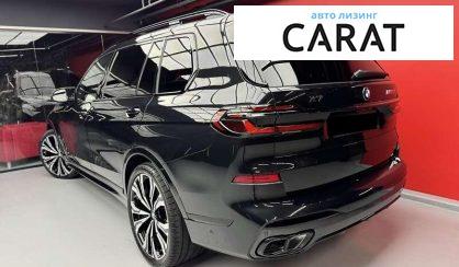 BMW X7 2025