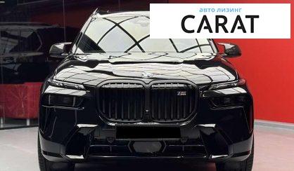 BMW X7 2025