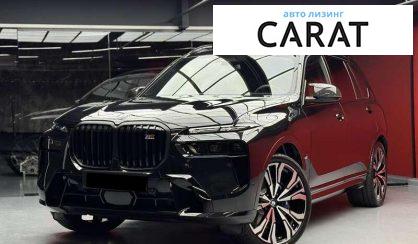 BMW X7 2025
