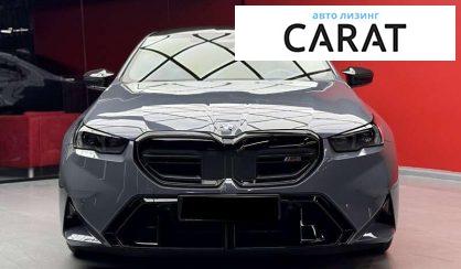 BMW M5 2025