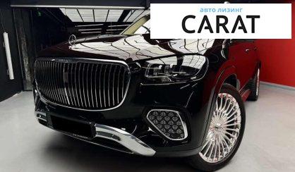 Розглянути Mercedes-Benz Maybach 2024 Mercedes-Benz Maybach 2024 - авто лізинг Carat
