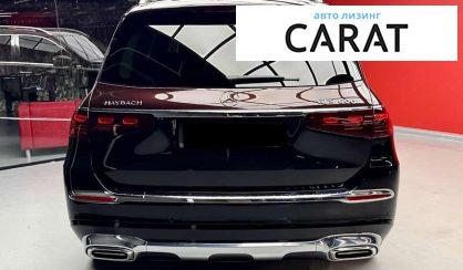 Mercedes-Benz Maybach 2024