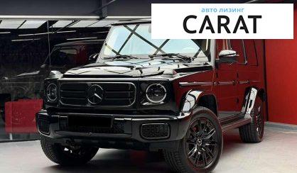 Розглянути Mercedes-Benz G-Class 2025 Mercedes-Benz G-Class 2025 - авто лізинг Carat