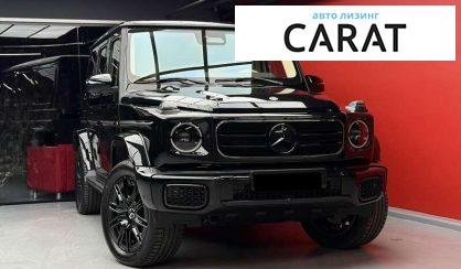 Mercedes-Benz G-Class 2025