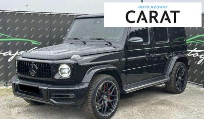 Розглянути Mercedes-Benz G-Class 2021 Mercedes-Benz G-Class 2021 - авто лізинг Carat