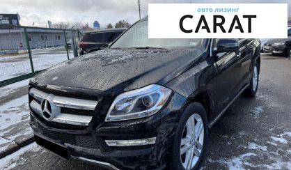 Mercedes-Benz GL-Class 2015 - авто лізинг Carat