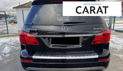 Mercedes-Benz GL-Class 2015