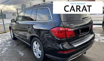 Mercedes-Benz GL-Class 2015