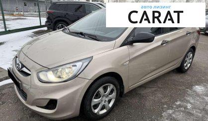 Розглянути Hyundai Accent 2013 Hyundai Accent 2013 - авто лізинг Carat