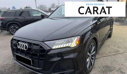 Audi SQ7 2020