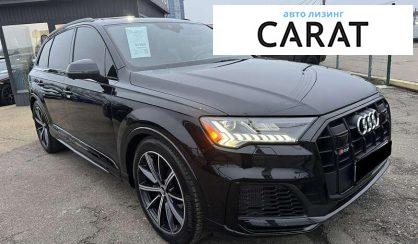 Audi SQ7 2020