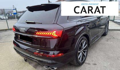 Audi SQ7 2020