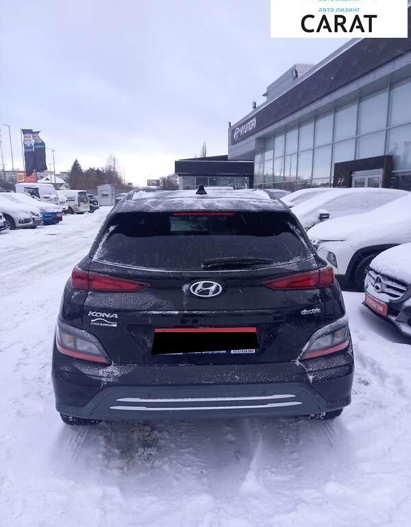 Hyundai Kona 2023