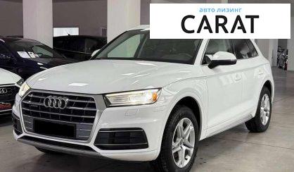 Audi Q5 2019 - авто лізинг Carat