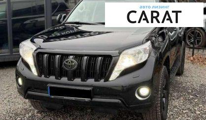 Розглянути Toyota Land Cruiser Prado 2014 Toyota Land Cruiser Prado 2014 - авто лізинг Carat