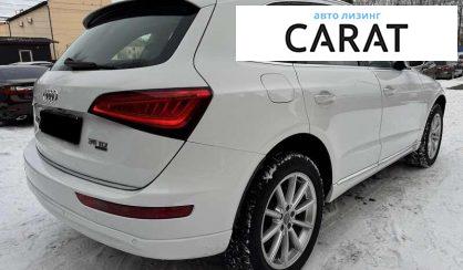 Audi Q5 2015
