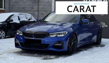 BMW 3 Series 2020