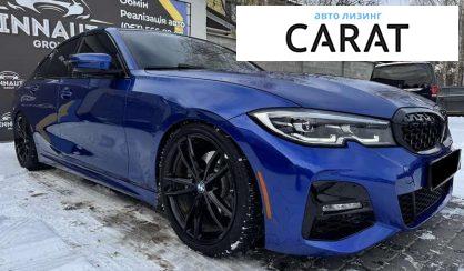 BMW 3 Series 2020