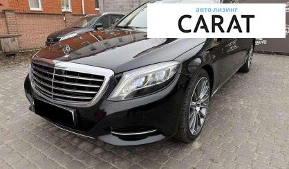 Розглянути Mercedes-Benz S-Class 2017 Mercedes-Benz S-Class 2017 - авто лізинг Carat