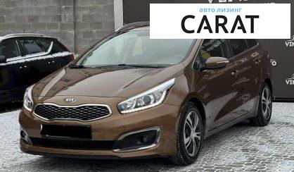Kia Ceed 2017
