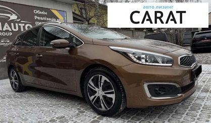 Kia Ceed 2017