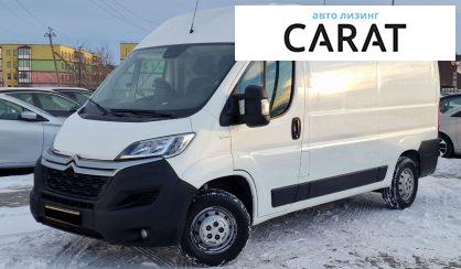 Розглянути Citroen Jumper груз. 2020 Citroen Jumper груз. 2020 - авто лізинг Carat