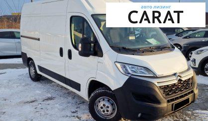 Citroen Jumper груз. 2020