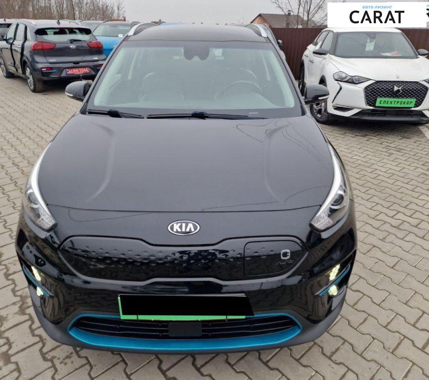Kia Niro 2020