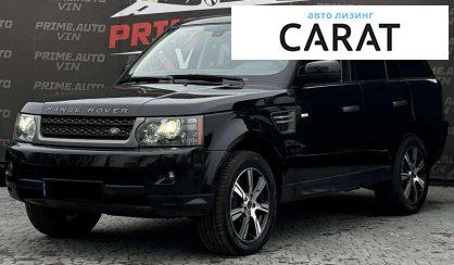 Розглянути Land Rover Range Rover 2010 Land Rover Range Rover 2010 - авто лізинг Carat