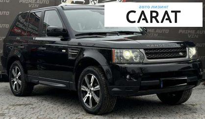 Land Rover Range Rover 2010