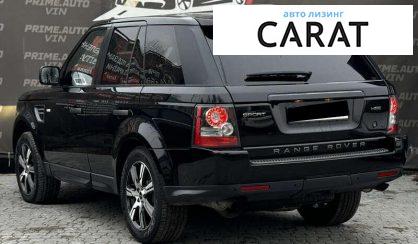 Land Rover Range Rover 2010
